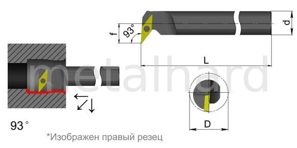 S16Q-SVUCR11_ОснИзобр