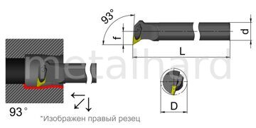S40T-MDUNR1506_ОснИзобр
