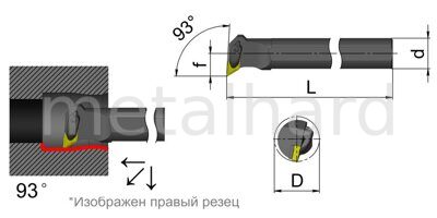 S40T-MDUNL1506 Резец токарный (державка) расточной по металлу