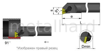 S40T-MTFNL16_ОснИзобр